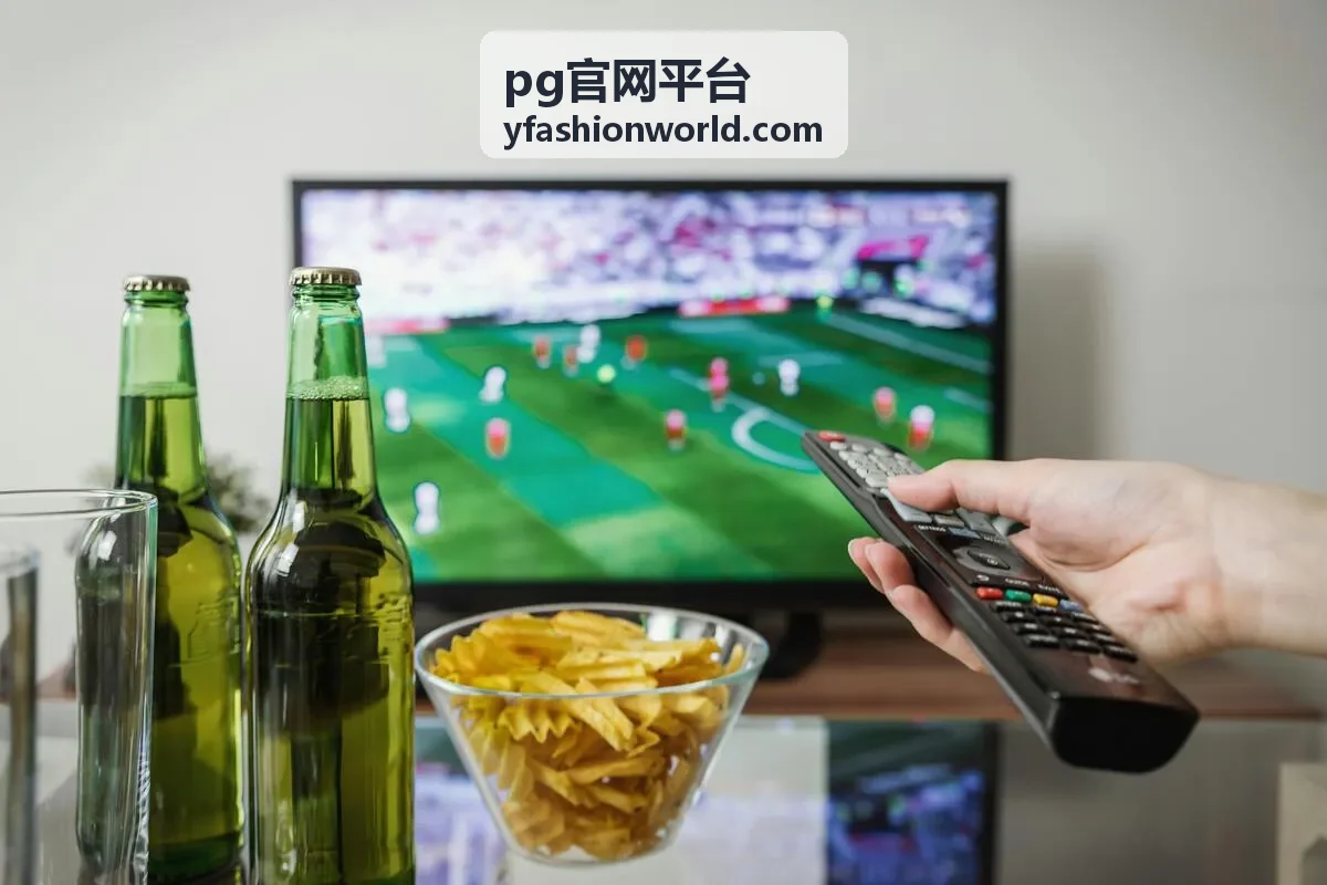 世界杯现场在线看：不错过每一场精彩对决的实用指南相关配图